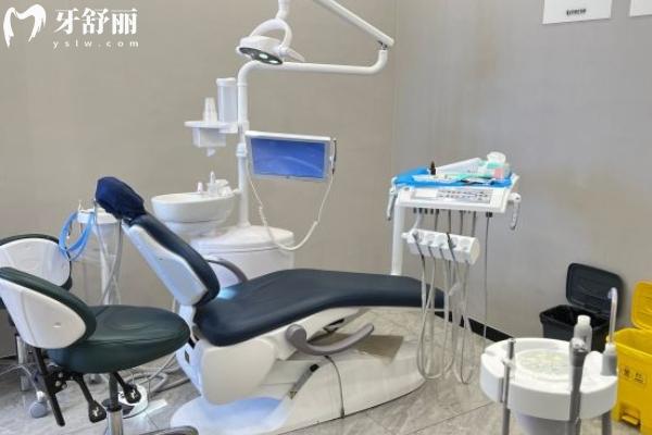 苏州牙洁仕口腔