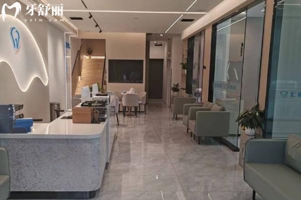 启东牙科医院哪家好