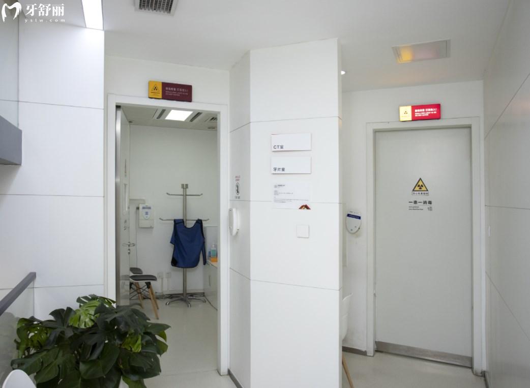 北京海德堡联合口腔医院CT室