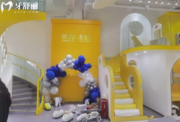 天津爱芽堡儿童口腔环境