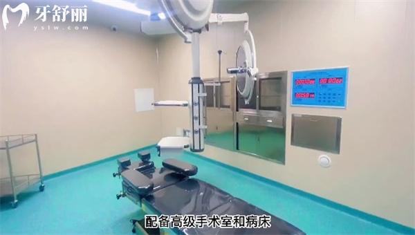 北京中普瑞桐口腔医院手术室
