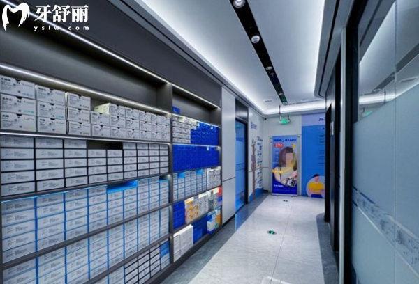 北京维尔口腔医院价格表