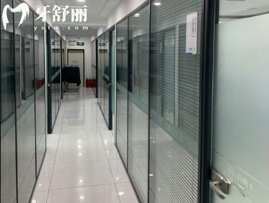 长春牙博士