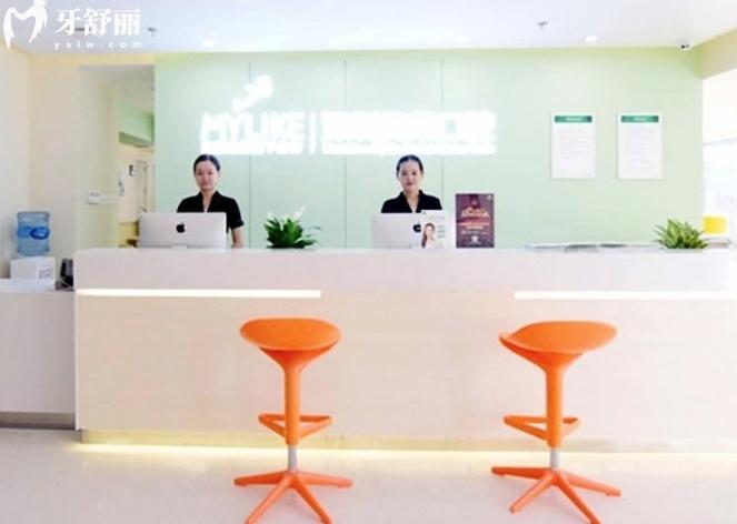 深圳美莱口腔医院具体位置在哪里
