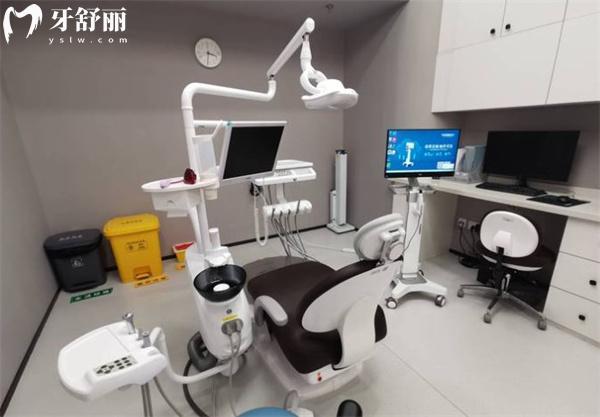 北京牙元素口腔医院诊室