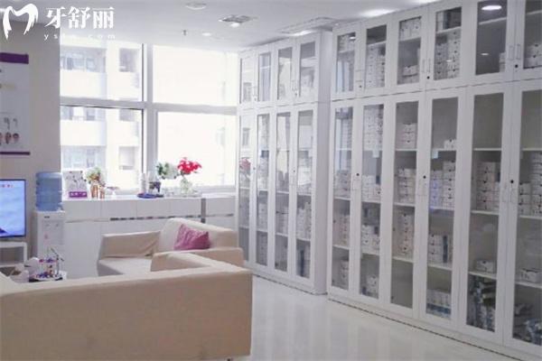 上海美莱口腔医院收费标准