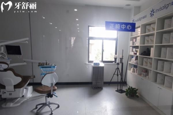 连云港江南口腔怎么样 连云港江南口腔怎么样