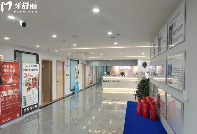 更新喀什启迈口腔价格表:种植牙4990+矫正5000+收费标准合理不贵