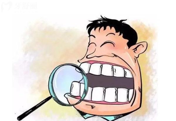 中年人遇到牙齿危机该如何防护