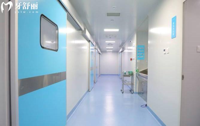 北京中诺第二口腔医院手术室走廊