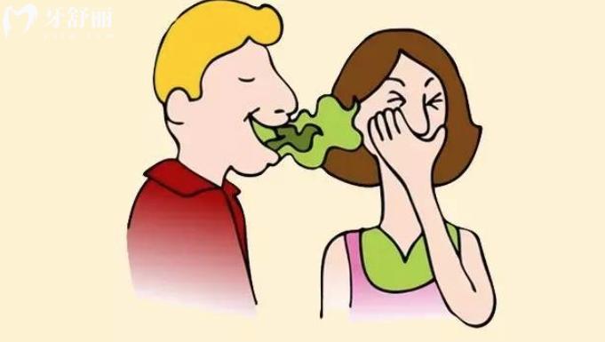 如何自测口臭是口腔问题还是肠道问题