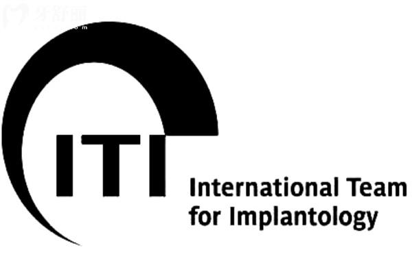 ITI种植协会