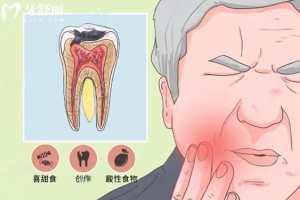 30岁做了满口烤瓷牙能用一辈子吗