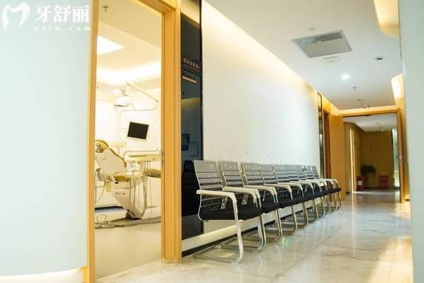 重庆中三口腔医院诊室