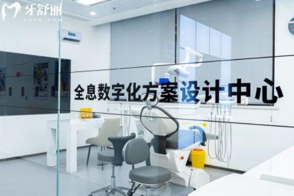 南京牙贴面哪家医院做得好
