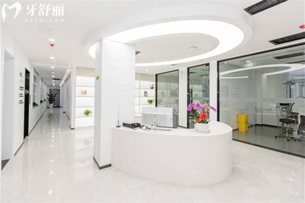 重庆维乐口腔(南岸院区)