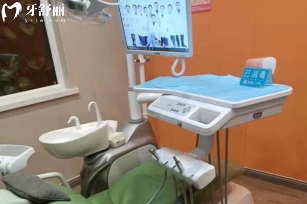 沂源莱源仁口腔