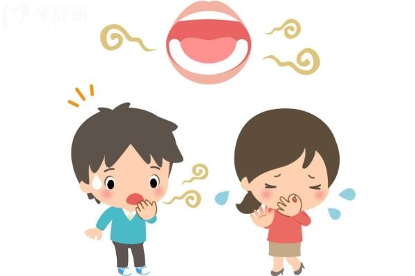 嘴里有味道，可能是哪些原因造成的？另附解决办法，告别尴尬