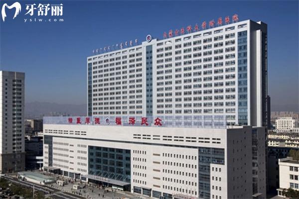内蒙古附属医院口腔科流程分享:附地铁路线+医生名单+收费标准