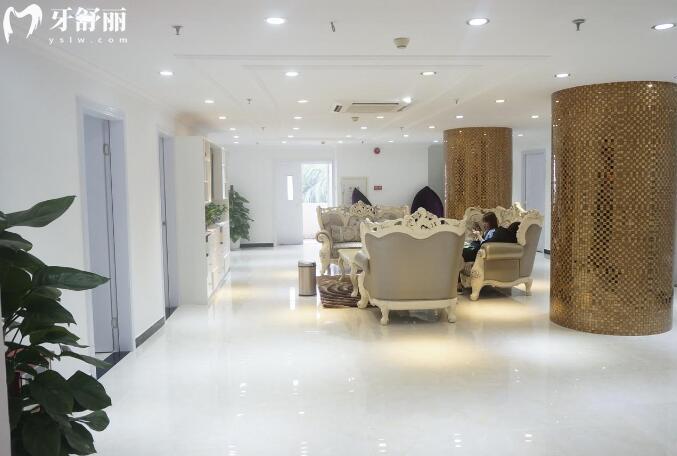 珠海九龙医院口腔<span style=