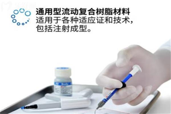 太原正规牙科收费多少钱?种植牙1980+牙齿矫正7800+价格实惠