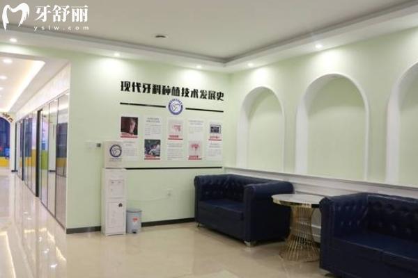 鞍山广济德口腔地址