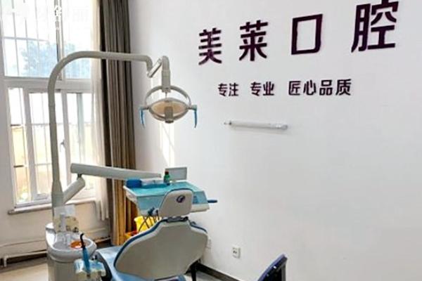 衡阳口腔医院哪个好