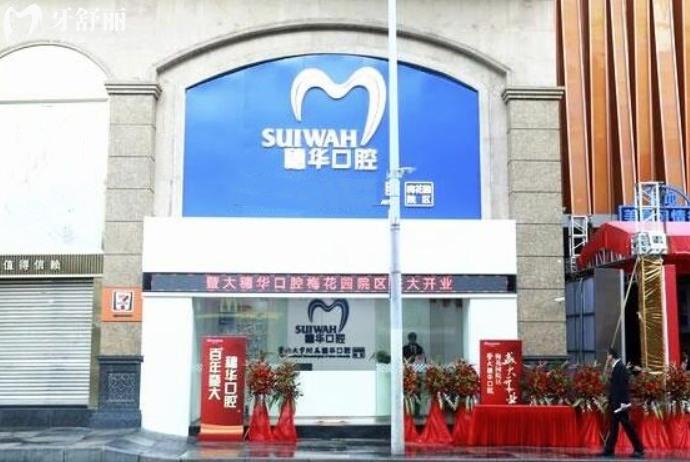 微信截图_20240717135920.jpg