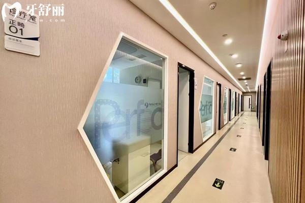 温州乐清博凡口腔门诊部正畸室 温州乐清博凡口腔门诊部正畸室