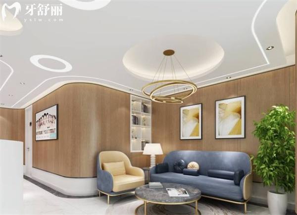 北京斯嘉丽口腔诊所候诊区