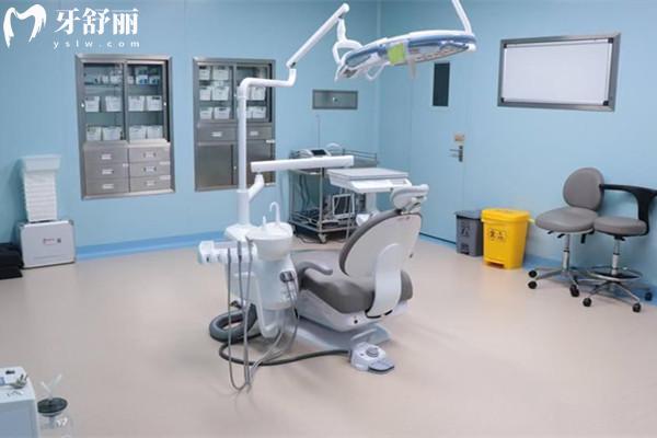 嘉兴艺星口腔诊疗室 嘉兴艺星口腔诊疗室