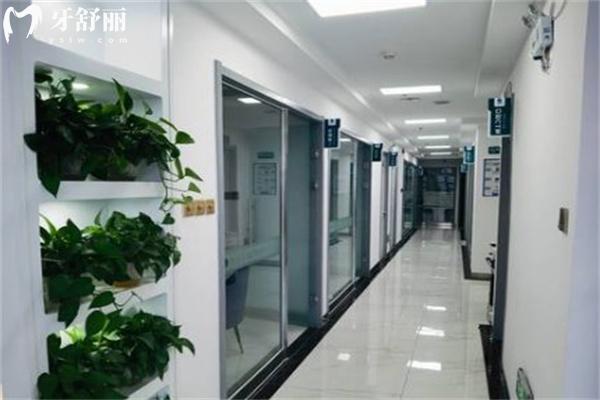 呼和浩特合创口腔门诊部环境