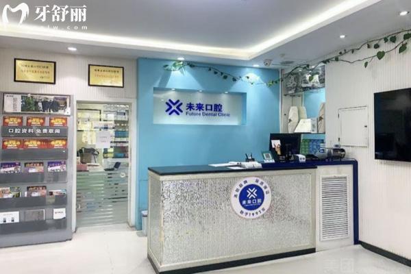 郑州未来.jpg