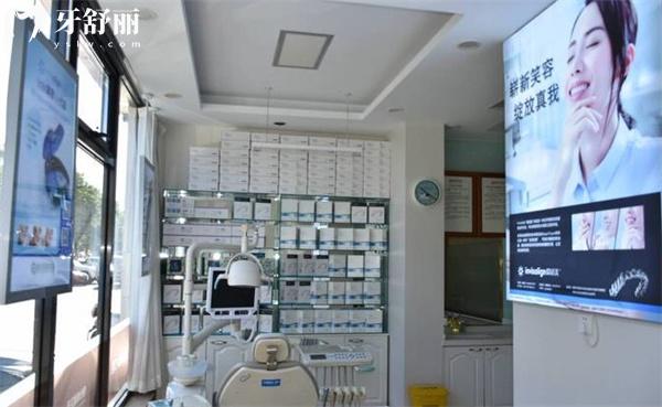 北京密云健福口腔医院诊室