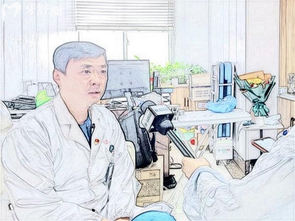 李国林口腔医生