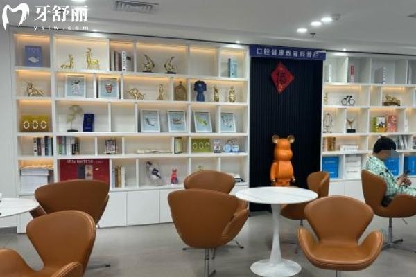 宿迁新星康体检中心口腔科怎么样