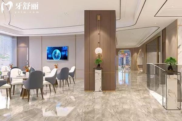 遵义齿度口腔门诊部休息区