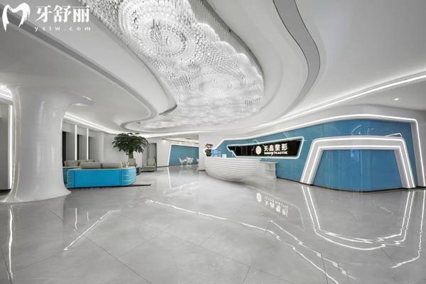 杭州天鑫口腔医院怎么样