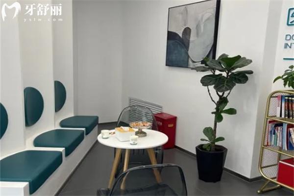 长春爱齿口腔门诊