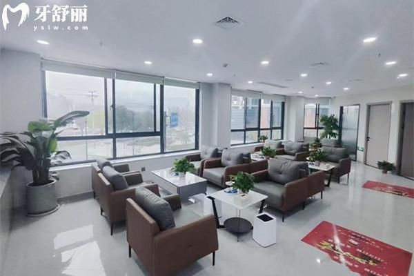 诸暨佳兴口腔价格表 诸暨佳兴口腔价格表