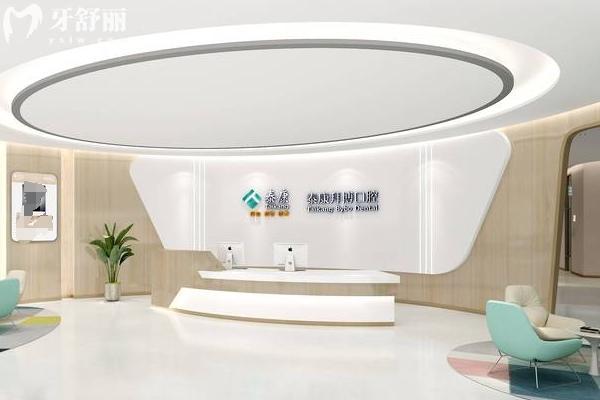 大理拜博口腔医院价目表