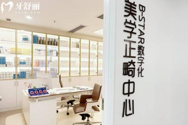 无锡十大口腔医院排行榜
