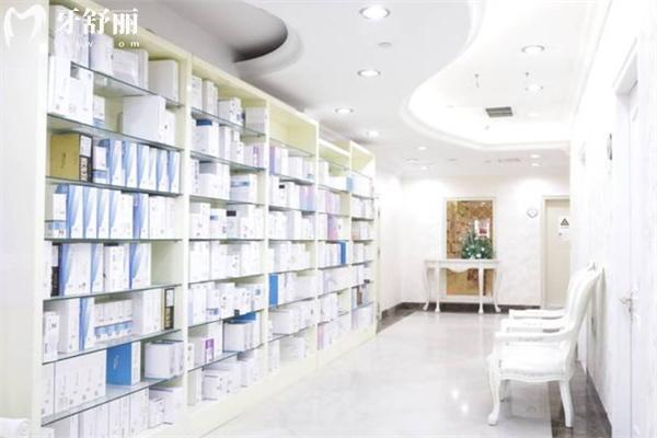 静安区薇琳口腔医院
