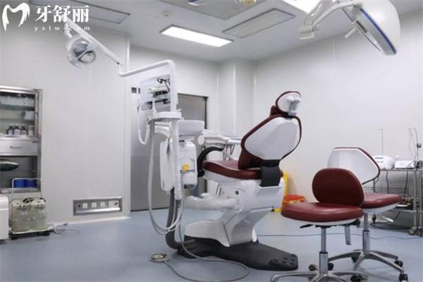 静安区薇琳口腔医院