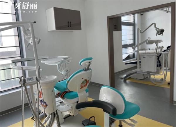 三河紫丁香口腔诊室