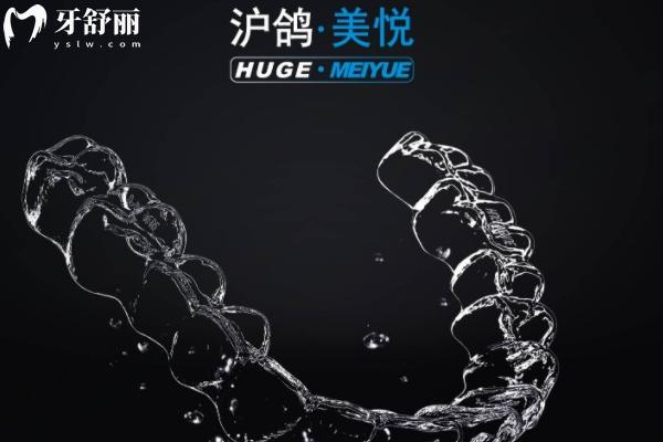 赣州管江口腔门诊部怎么样收费