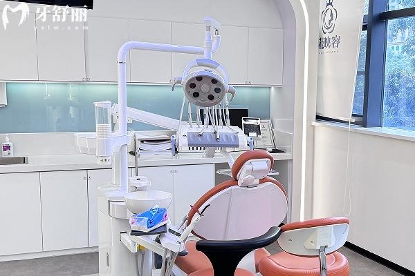 无锡花映容口腔