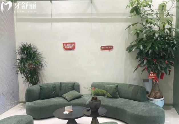 厦门嗨天口腔门诊部收费标准贵吗高吗