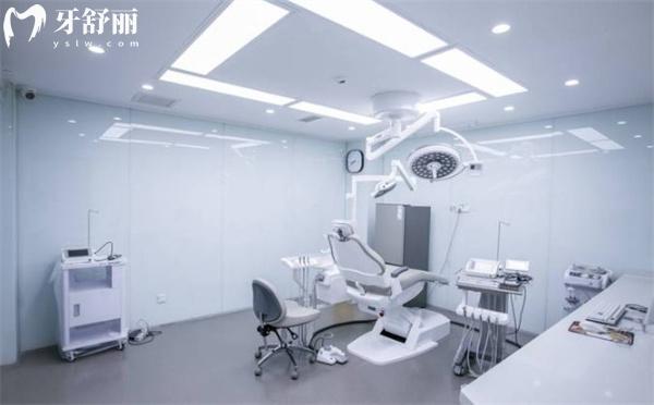 廊坊齿福莱口腔诊室