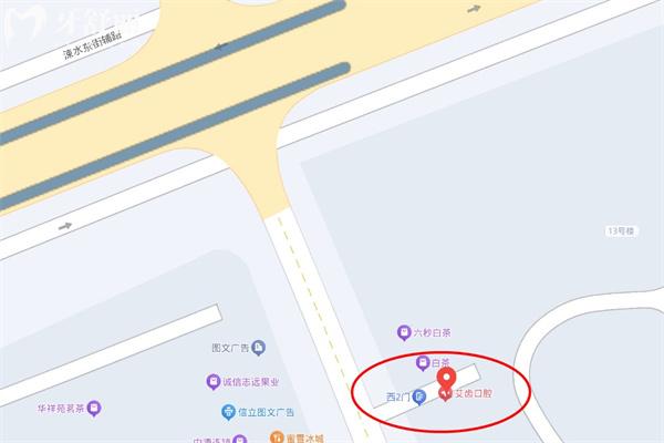 运城艾齿口腔门诊部地图示意